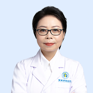 孟凡萍医生