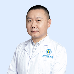 吴永志医生