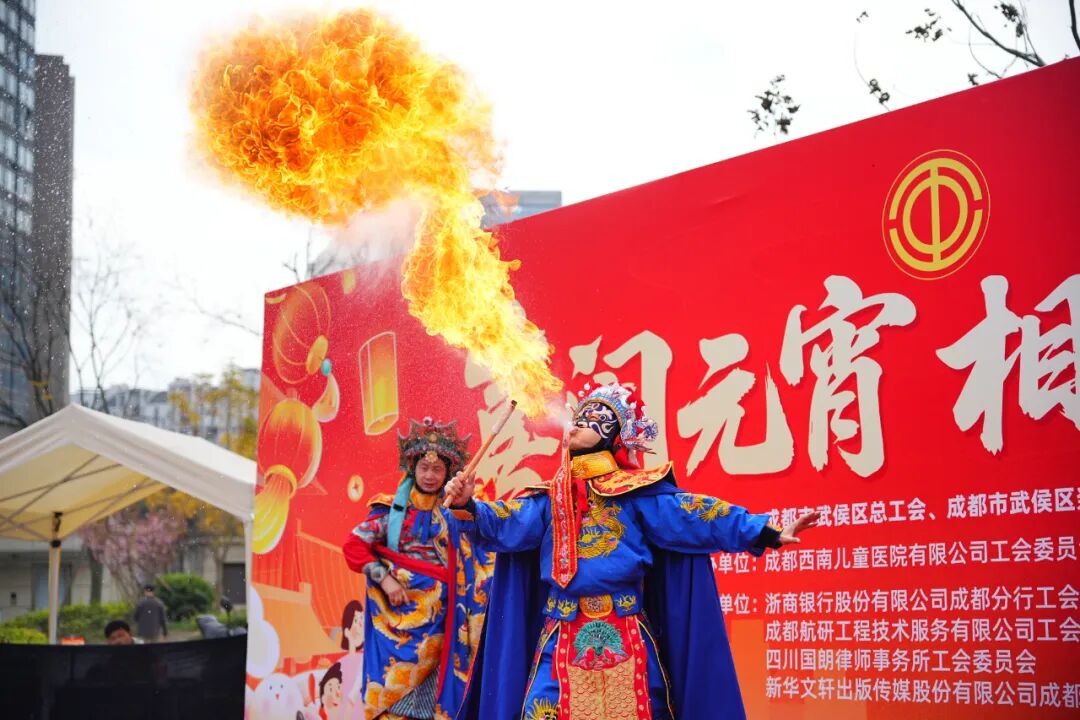 喜闹元宵 相约武侯|2026年元宵主题活动