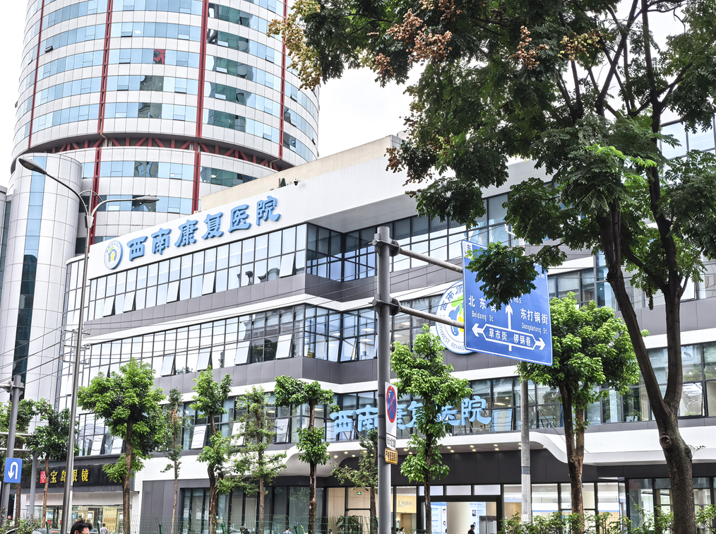 成都治疗多动症医院推荐