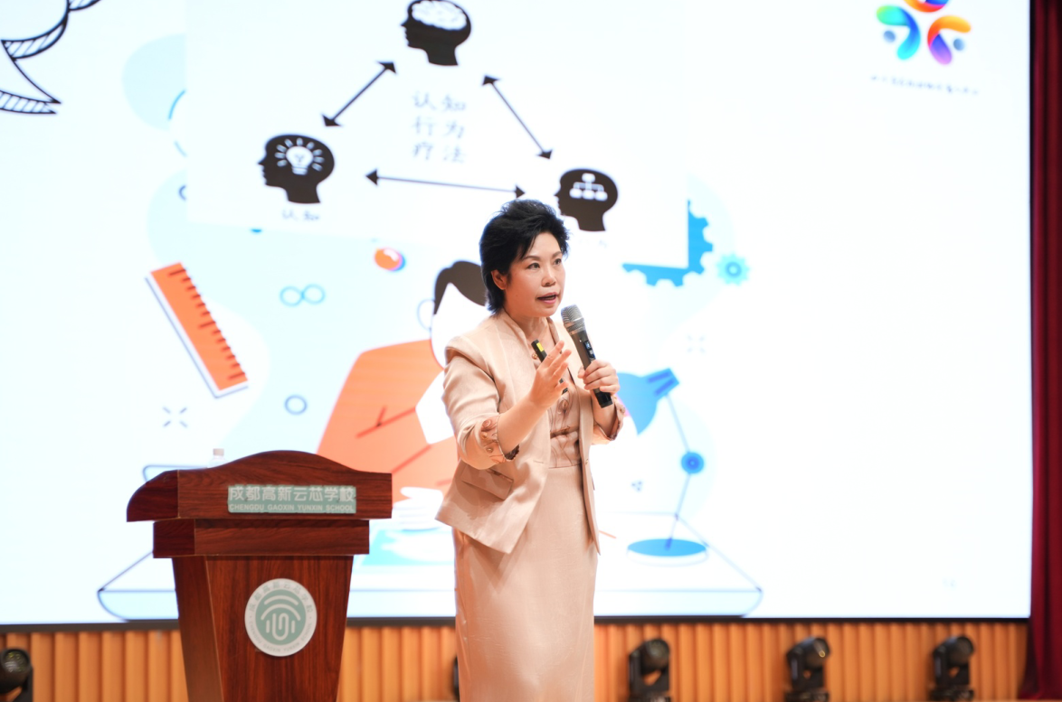 医校融合筑防线 亲子赋能育未来 ——西南康复医院公益讲座走进成都高新云芯学校
