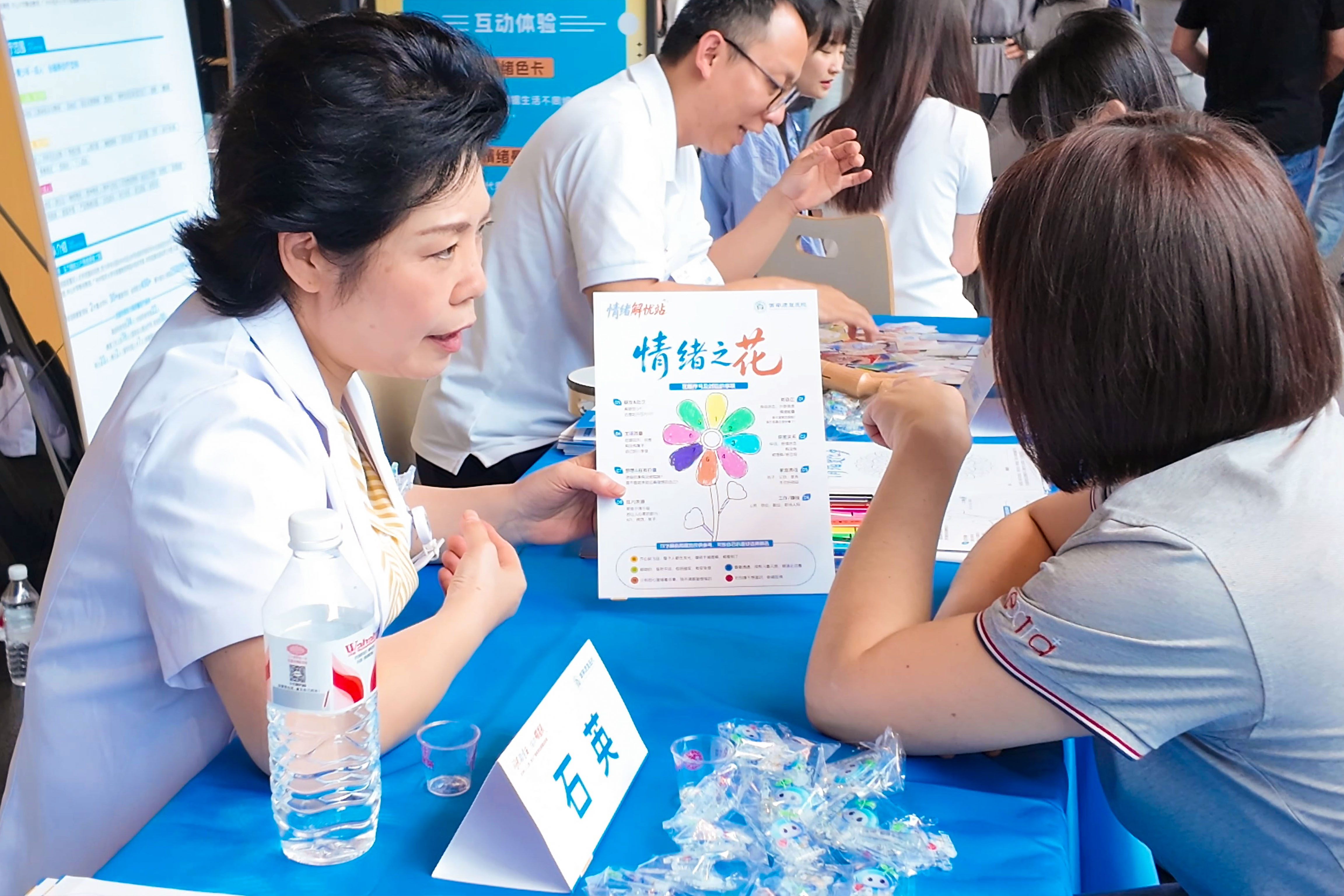 西南康复医院走进四川电视台 打造 