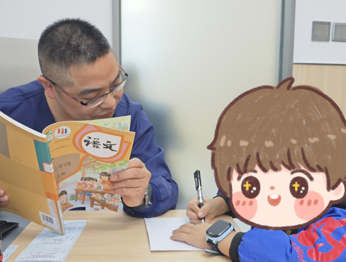 发育行为科黄小洪：儿童构音障碍典型表现及康复策略