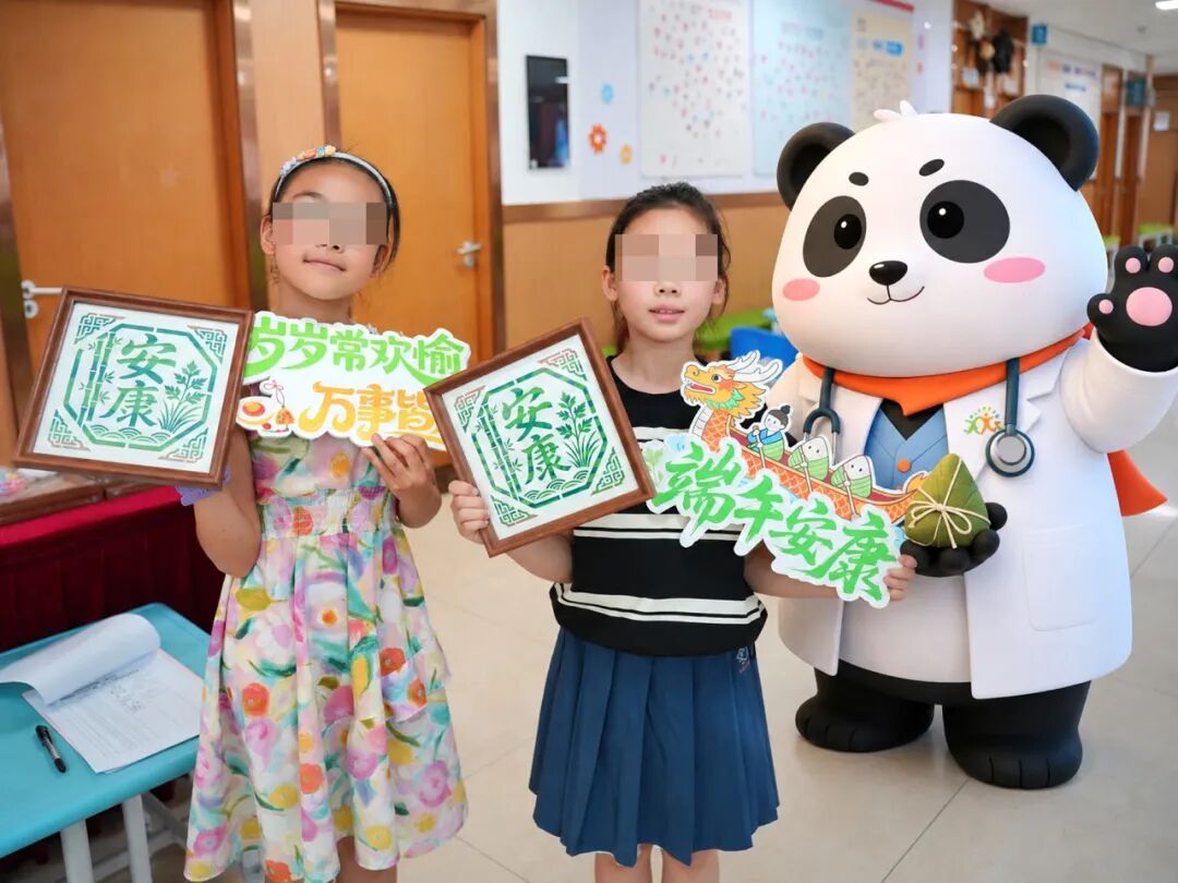 粽香伴童趣，温情赴端午｜我院亲子主题活动圆满落幕