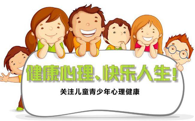 以为是安慰，实则会让孩子“崩溃”的3句话