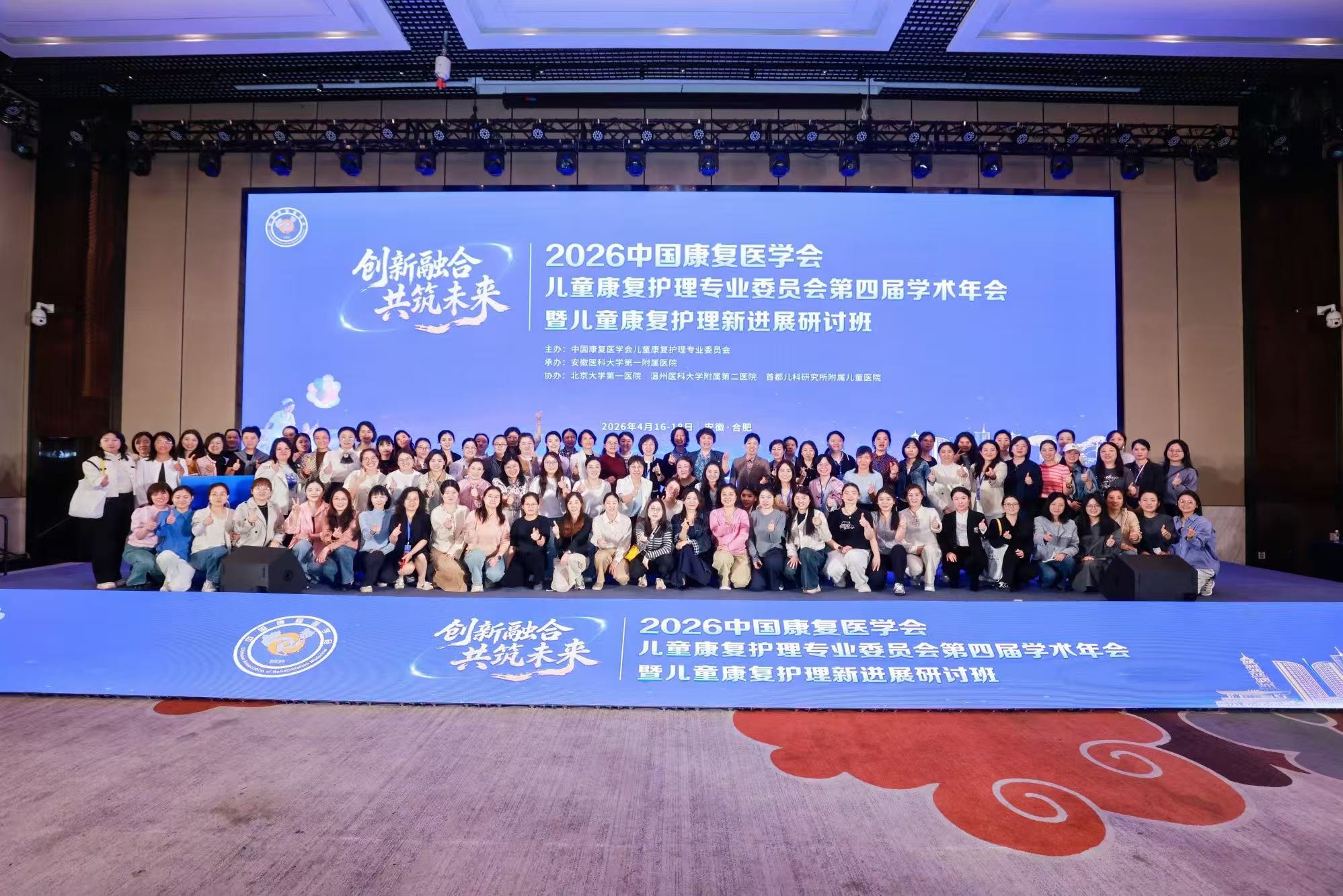 从905件作品中脱颖而出！我院三部作品荣获国家级科普大赛多项大奖