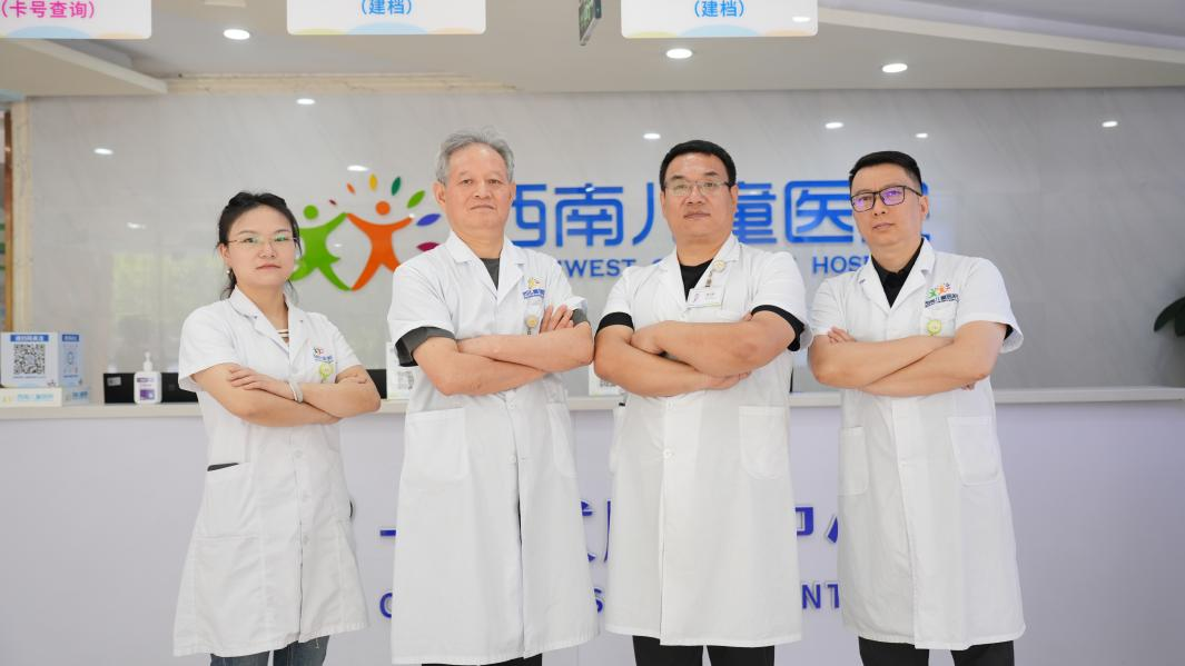 全龄段健康守护者！西南儿童医院中医科：一人一方，调理全家