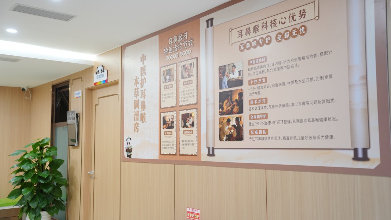 孩子夜里总尿床去哪看？成都家长都在搜的就诊攻略