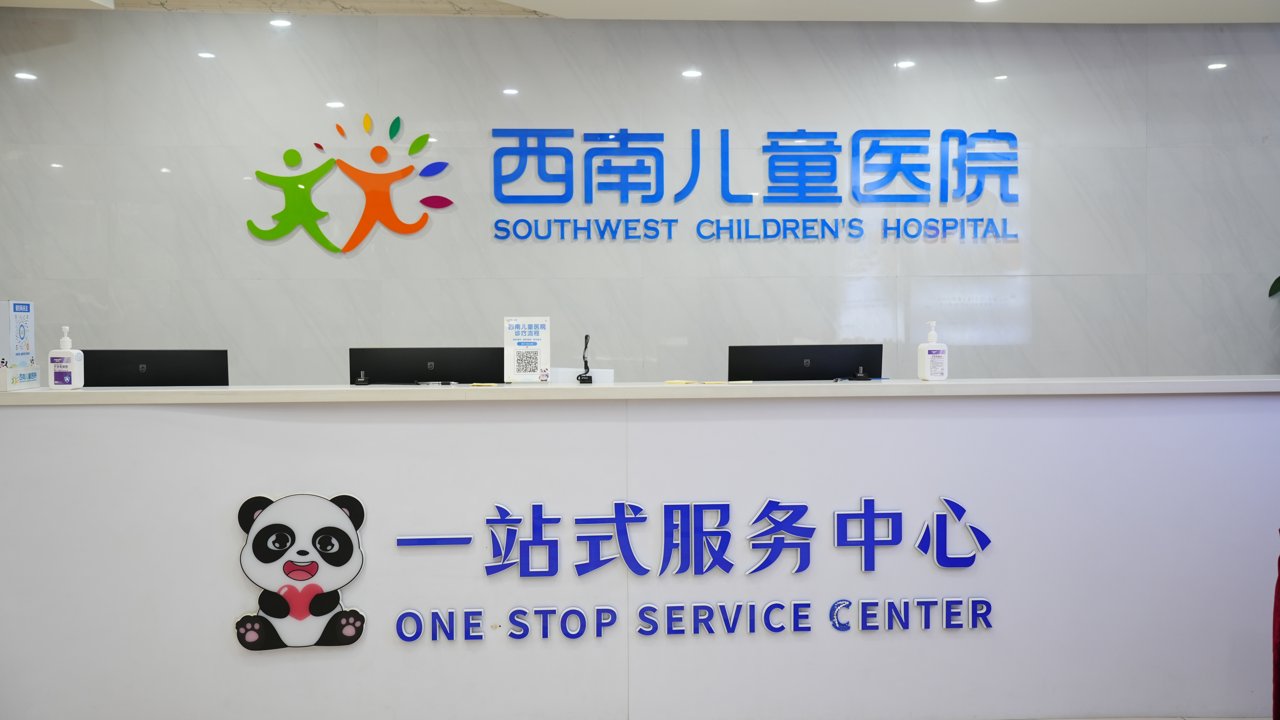 别急着训孩子儿：口齿不清可能是发育信号｜家长指南