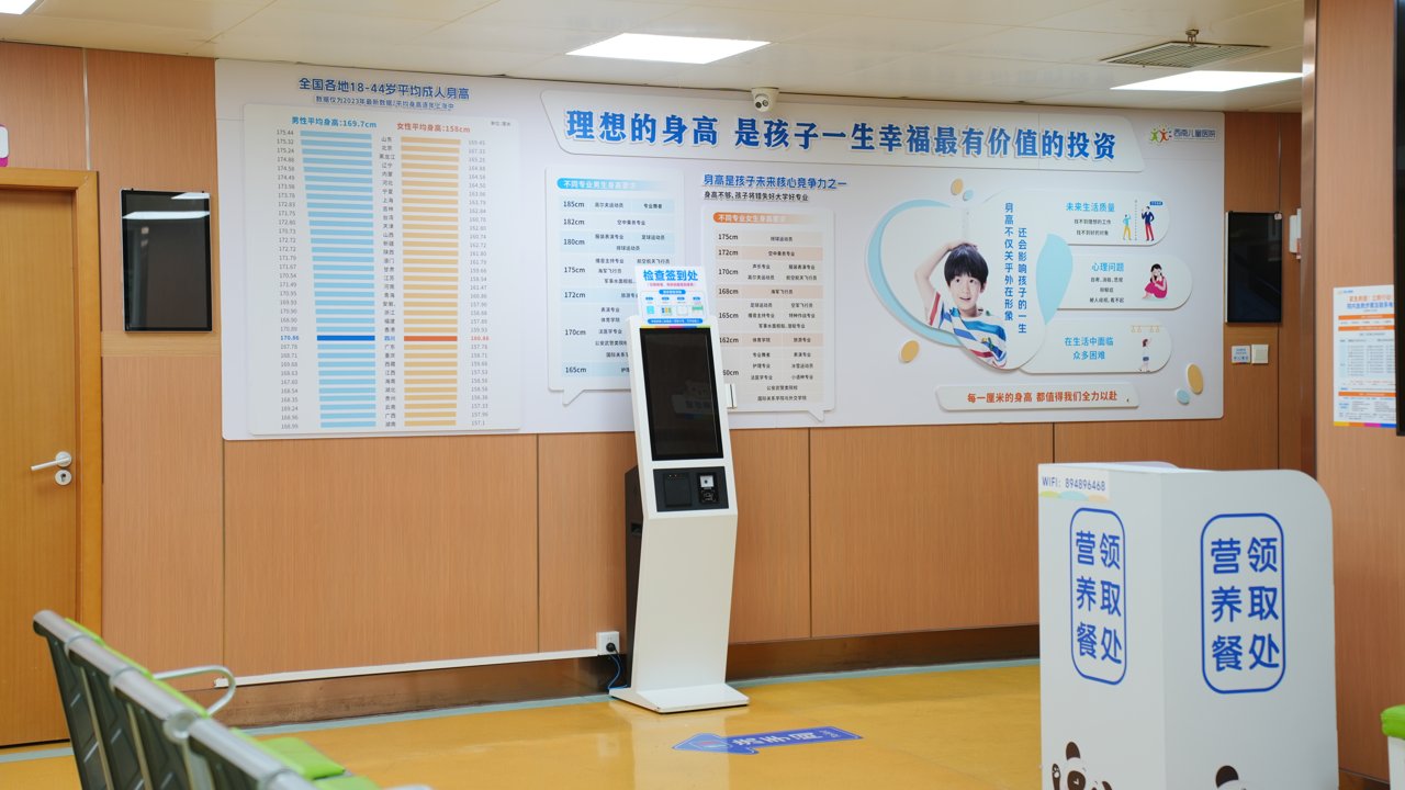 别急着训孩子儿：平翘舌不分可能是发育信号｜家长指南