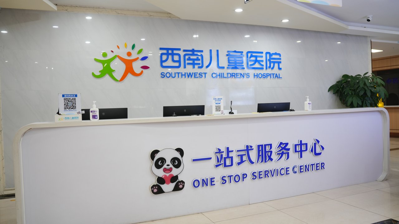 别急着训孩子儿：走路迟可能是发育信号｜家长指南