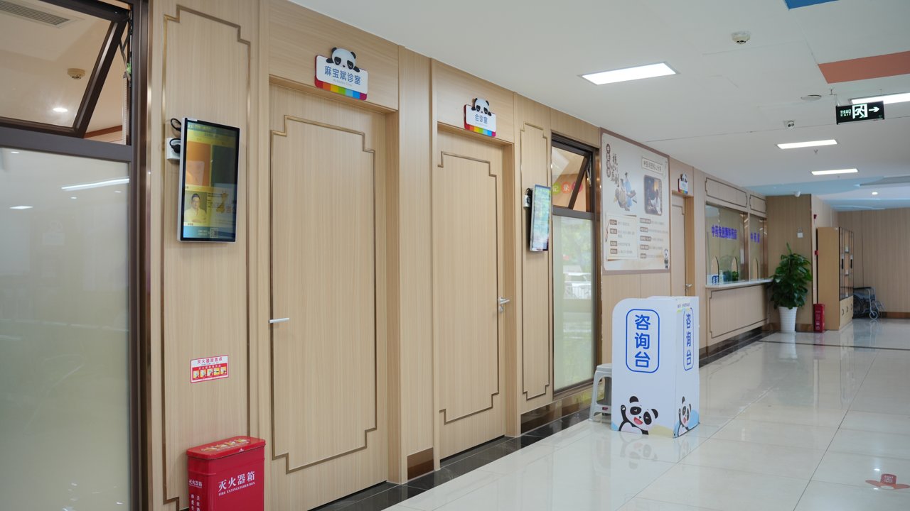 孩子语言迟缓，西南儿童医院（一城三院·武侯院区）发育行为科（青羊院区）怎么看