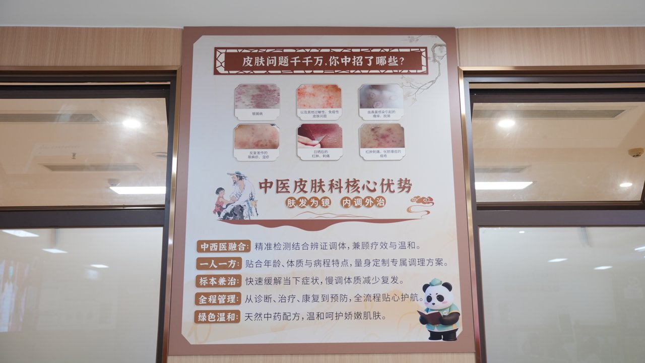 孩子认知落后，西南儿童医院（一城三院·武侯院区）发育行为科（青羊院区）怎么看