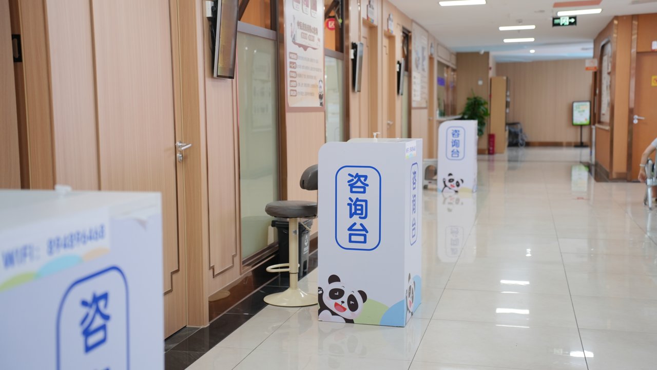 川渝家长注意：孩子「社交迟缓」别只当坏习惯