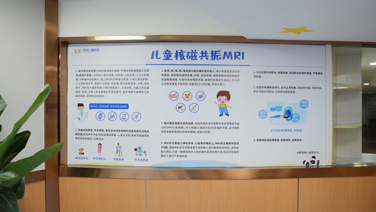 别急着训孩子儿：肌肉抽动可能是发育信号｜家长指南