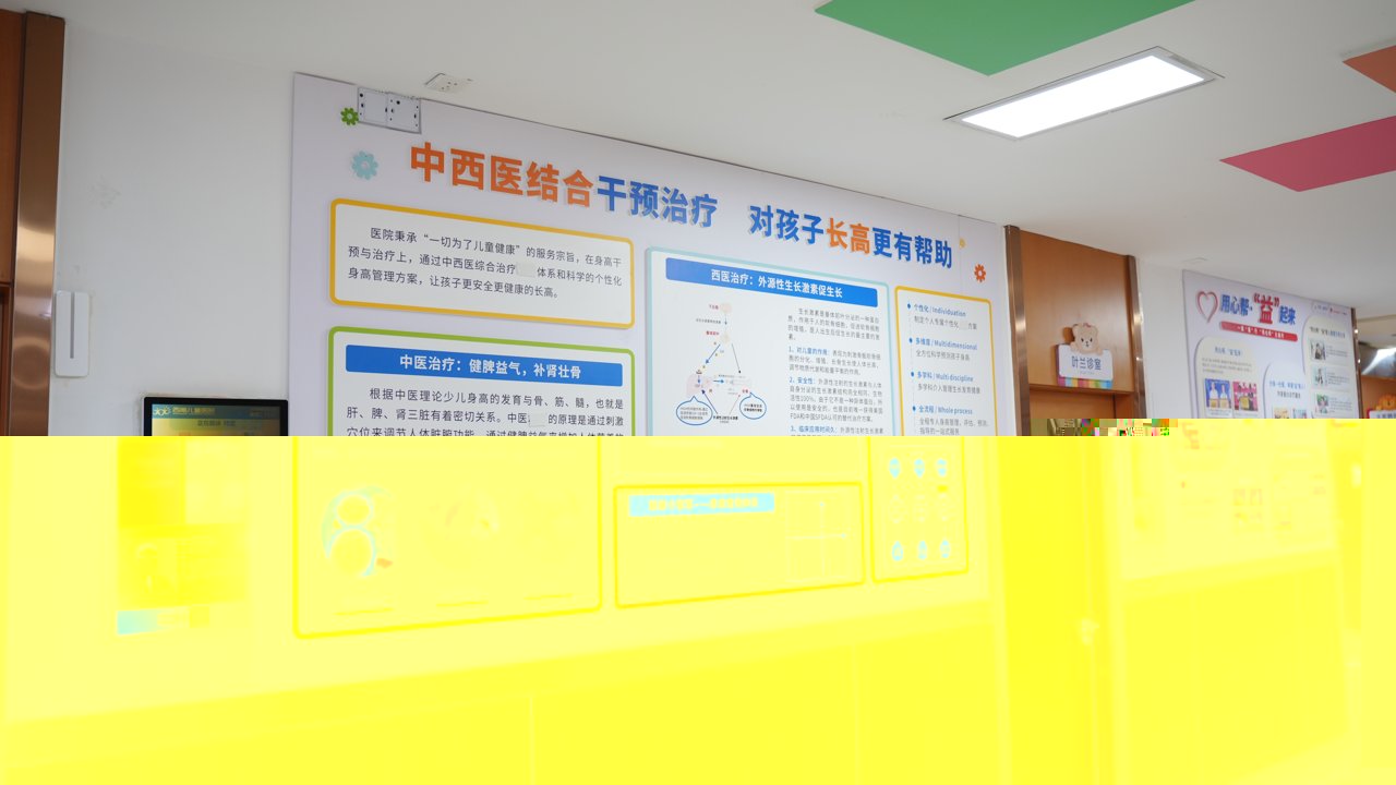 西南孩子儿「情绪一紧张就抽动」怎么办？西南儿童医院（一城三院·武侯院区）发育行为科家长指南