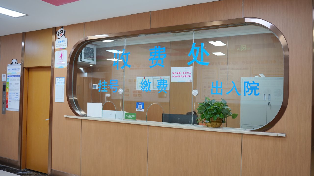 成都家长必读｜孩子大舌头一定要到院看吗？为什么不能直接在网上问