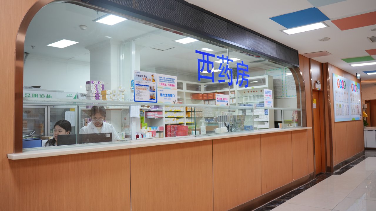 成都周边家长必读｜孩子丢三落四一定要到院看吗？为什么不能直接在网上问