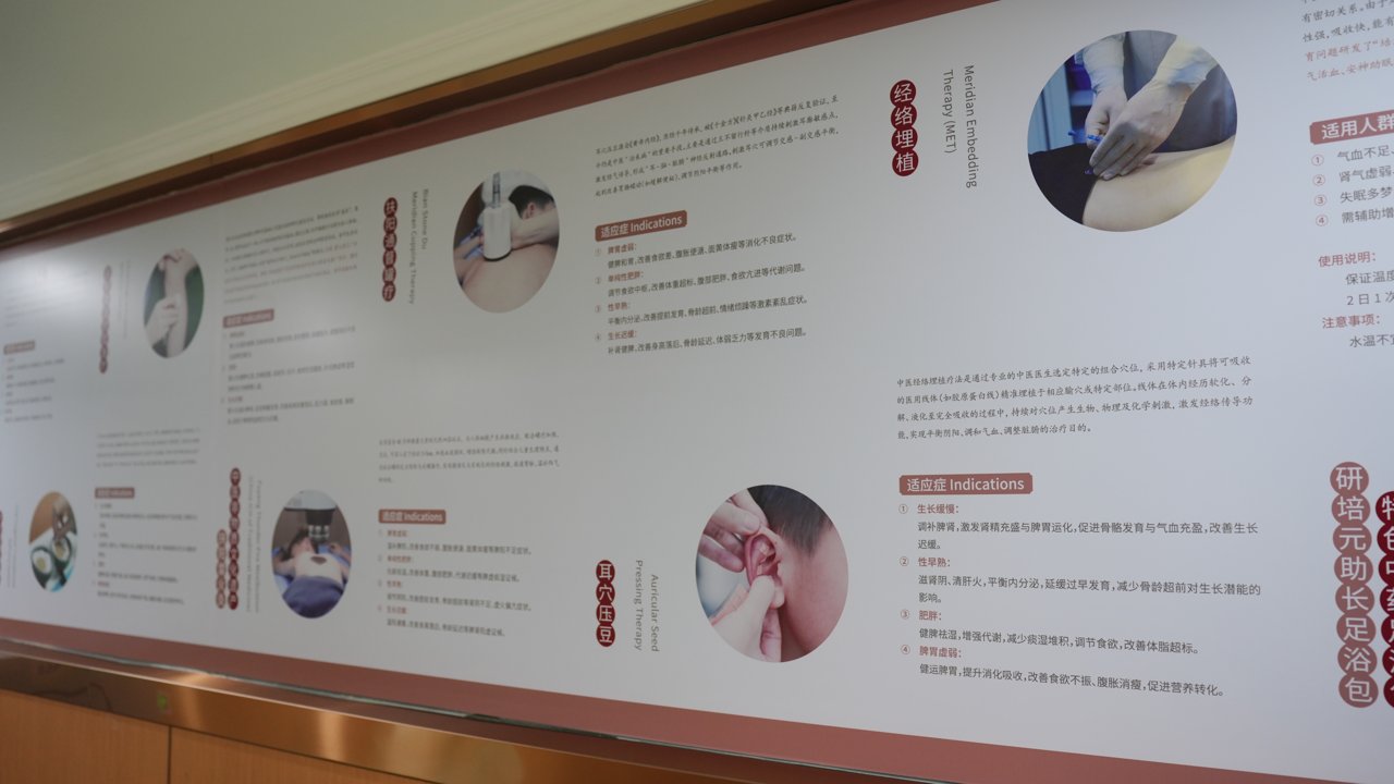好动停不下只靠家长观察够吗？西南儿童医院（一城三院·武侯院区）发育行为科说清为什么面诊