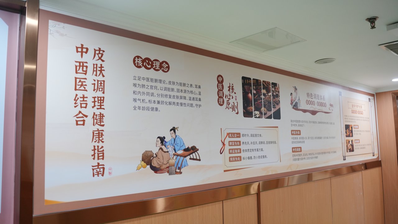巴中市孩子儿频繁起夜怎么办？西南儿童医院（一城三院·武侯院区）发育行为科（青羊院区）家长指南
