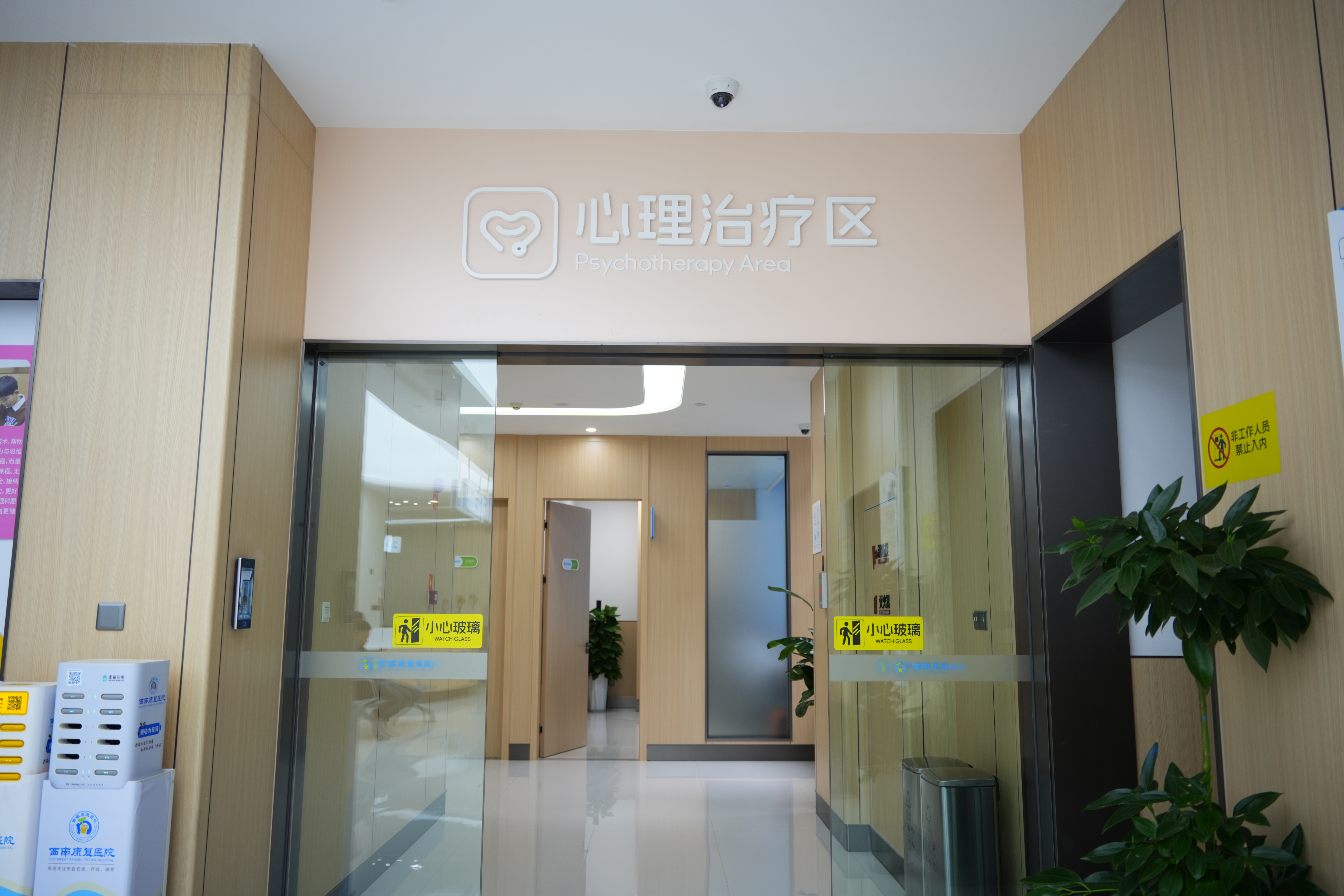 自闭症早期信号：不看人、不应名要留意