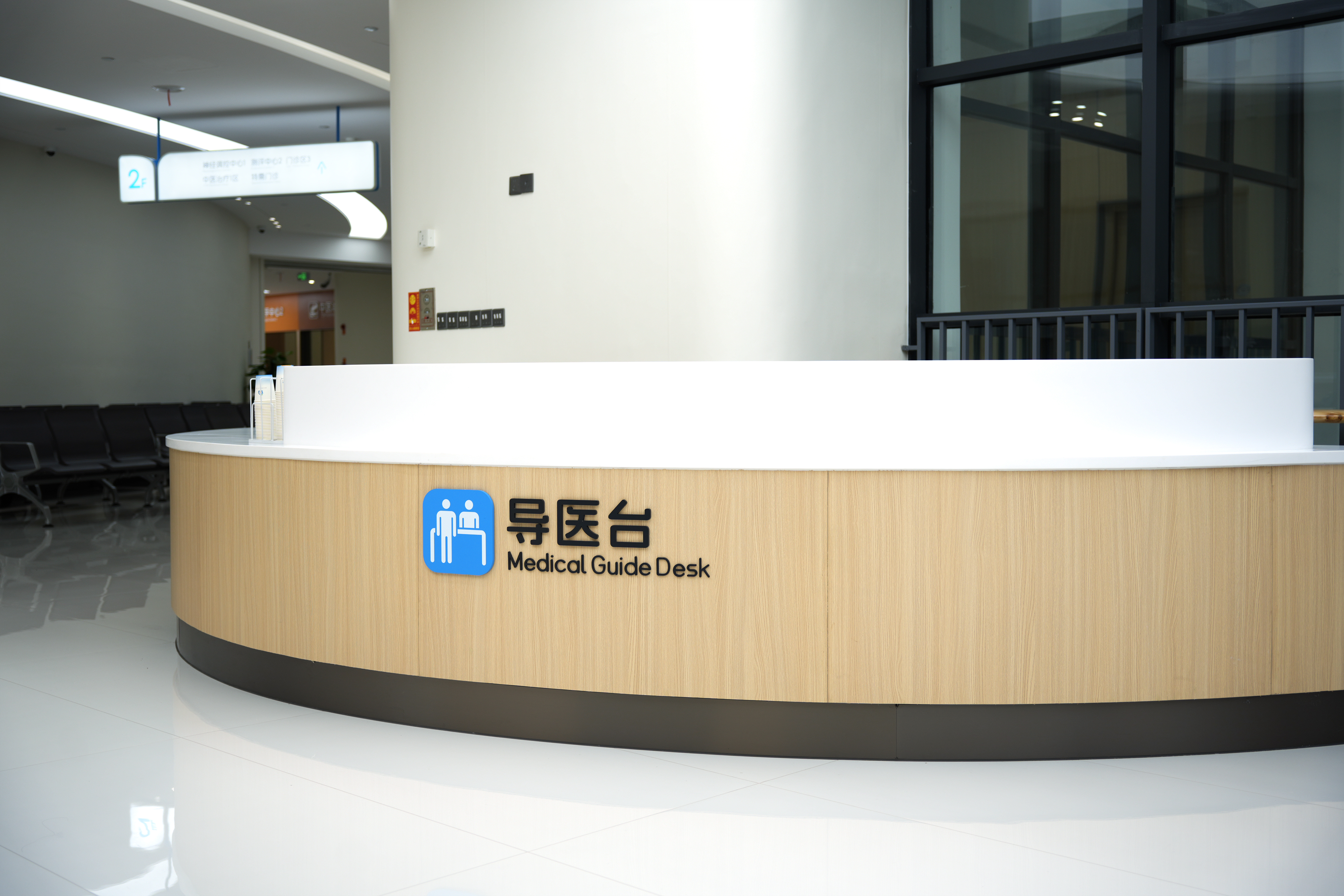 读写困难（阅读障碍）：聪明却学不会写字