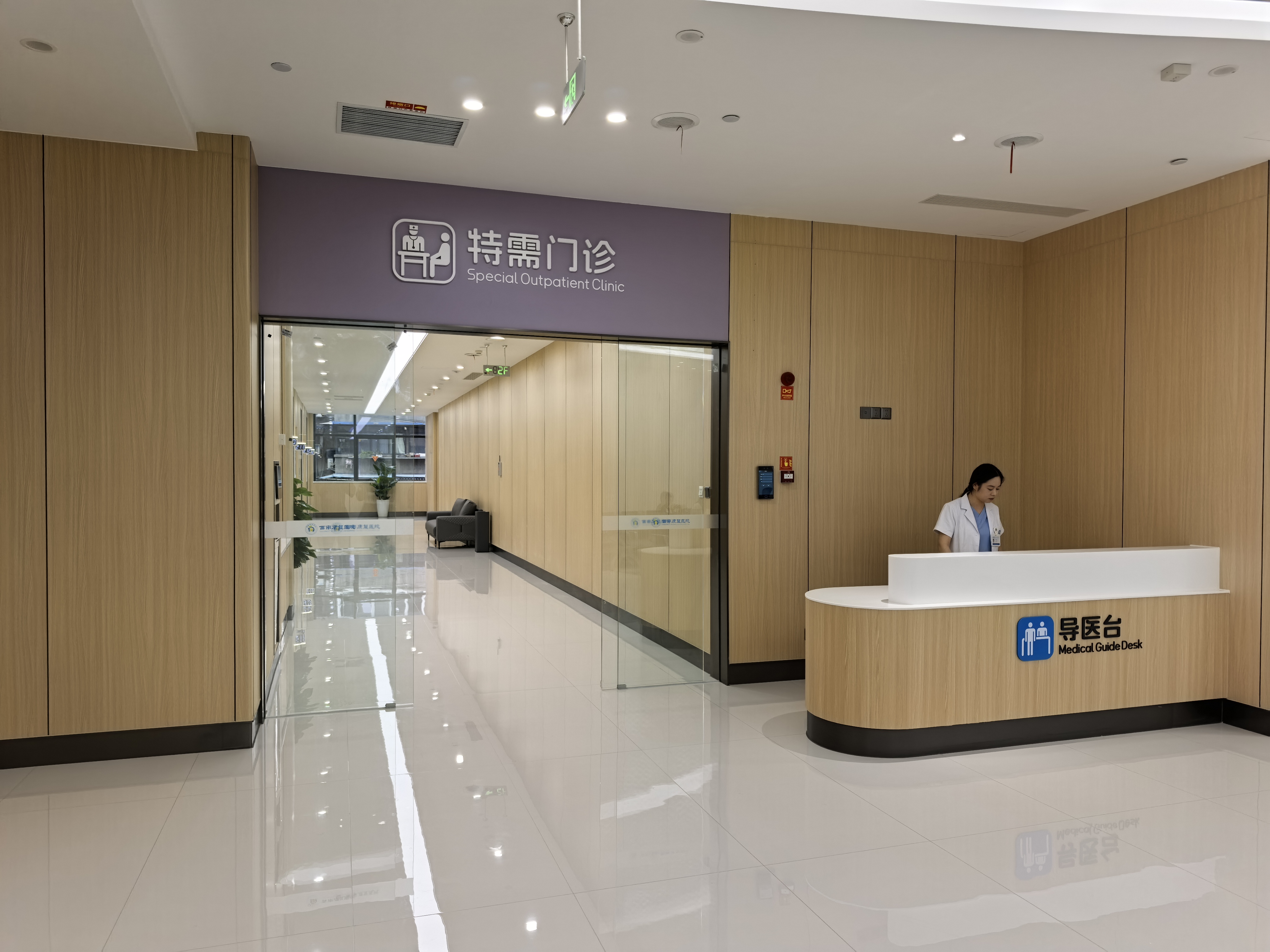 谱系孩子的社交训练，从“共同注意”开始