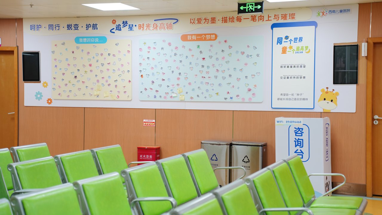四川成都家长注意：娃儿「5岁还尿裤子」别只当坏习惯，开学前理清楚
