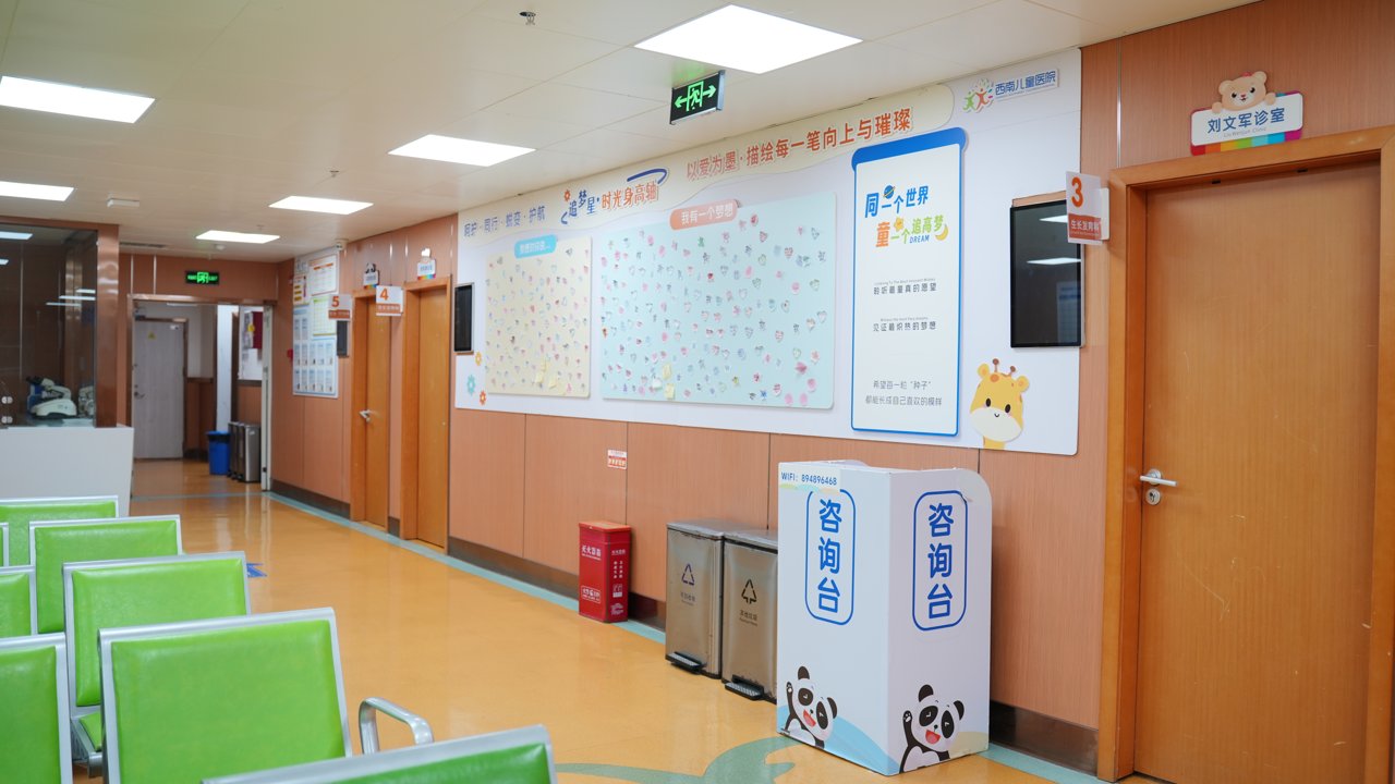 别等开学才慌：憋不住尿可能是发育信号｜四川成都家长指南