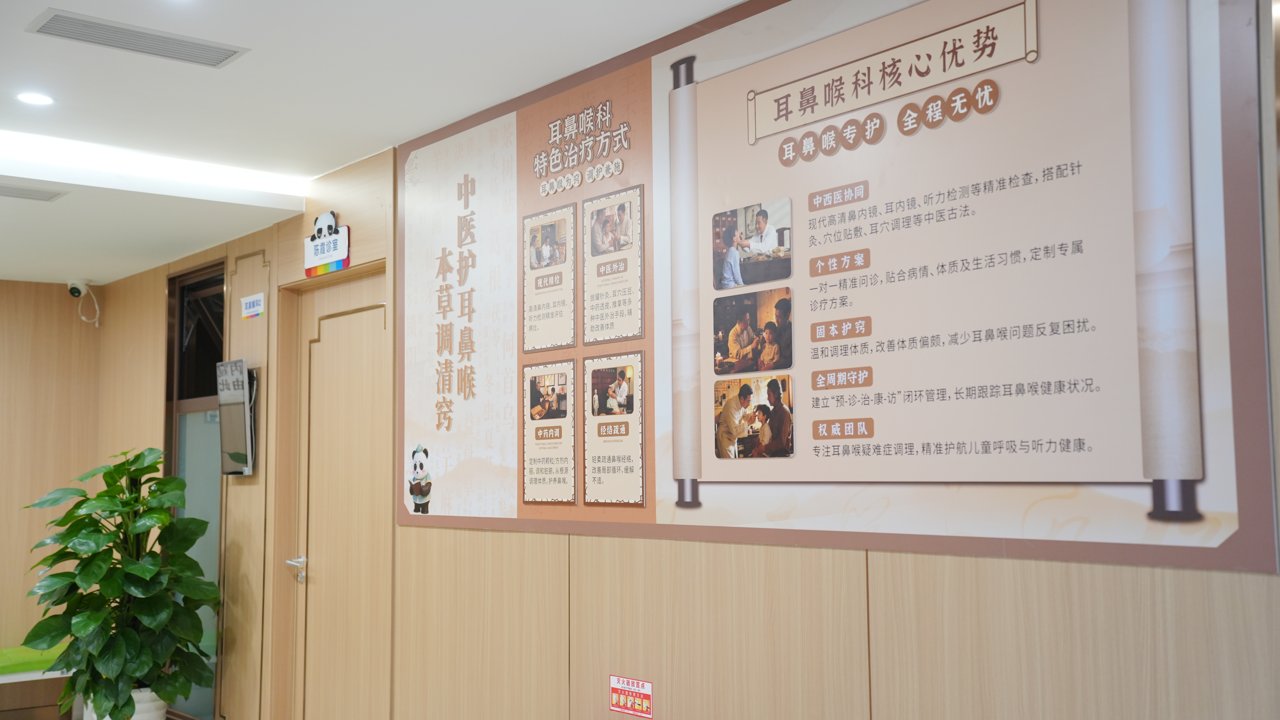 德阳成都高新西南儿童康复医院、成都西南儿童医院地址在哪里？交通方便吗