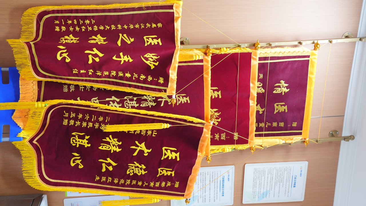 德阳成都高新西南儿童康复医院、成都西南儿童医院干预效果怎么样？真的能长高吗