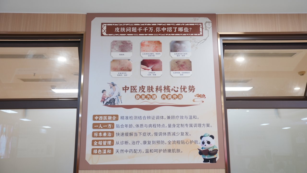绵阳成都高新西南儿童康复医院、成都西南儿童医院收费怎么样？价格明细揭秘
