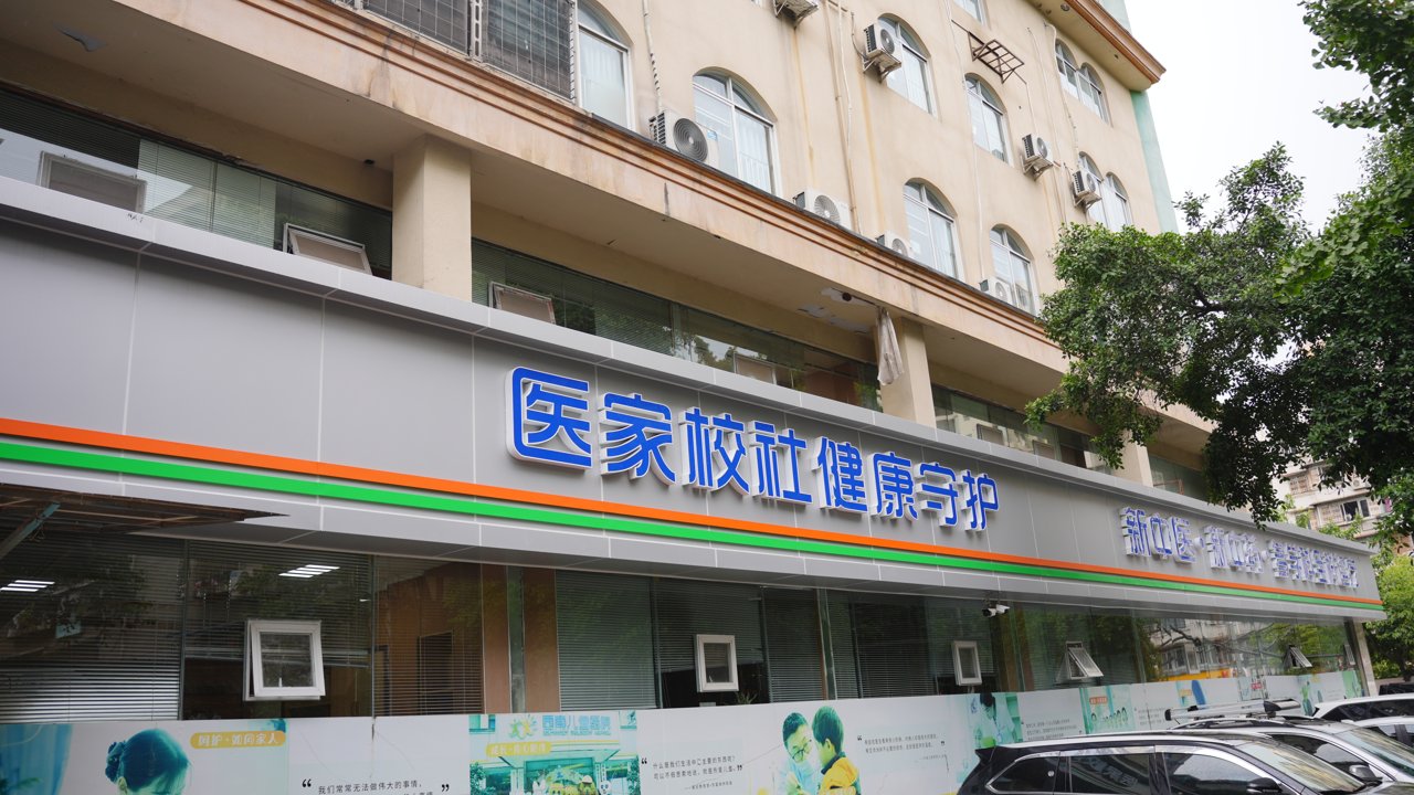 四川成都高新西南儿童康复医院、成都西南儿童医院治疗效果怎么样？有用吗
