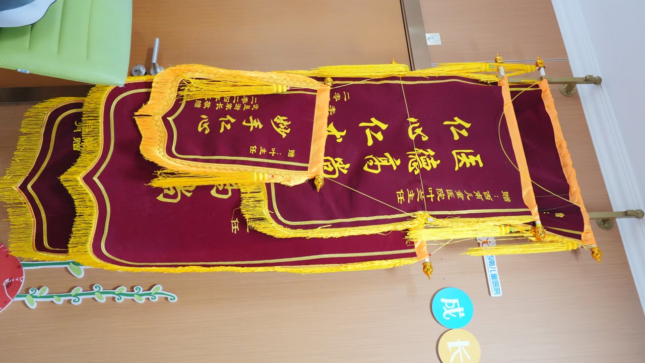 成都及周边成都高新西南儿童康复医院、成都西南儿童医院干预效果怎么样？真的能长高吗