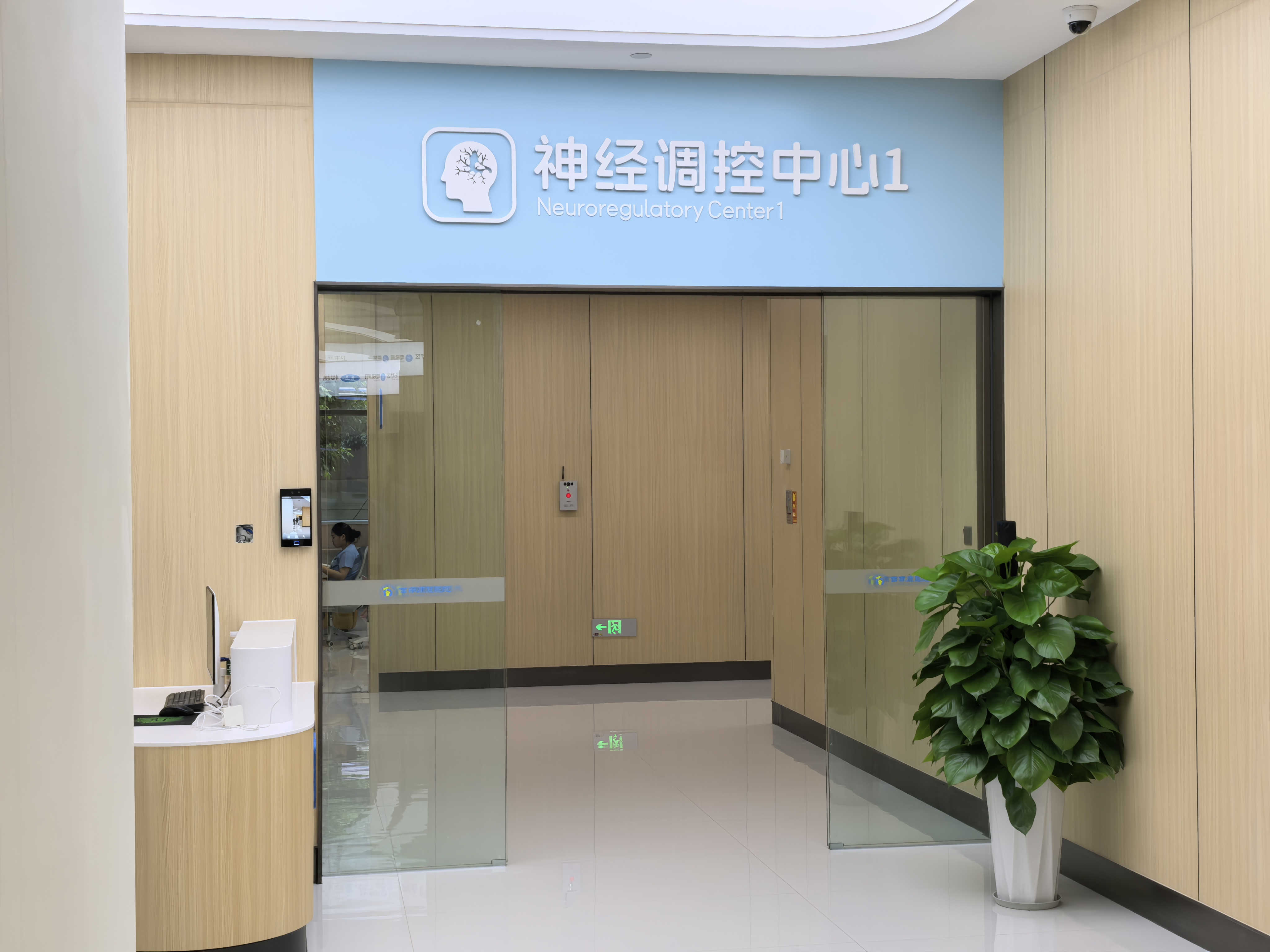 孩子总说“没意思”，是青春期情绪还是抑郁信号