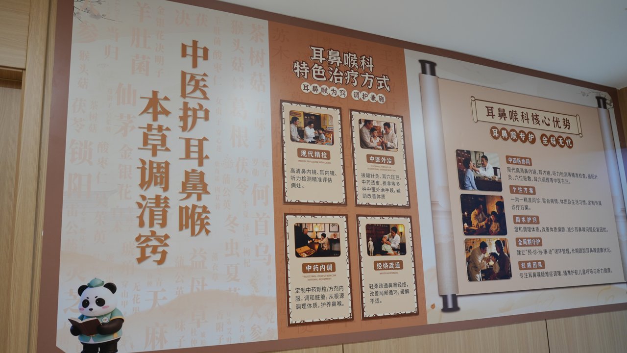 宜宾成都高新西南儿童康复医院、成都西南儿童医院和其他医院比有什么不同？特色在哪