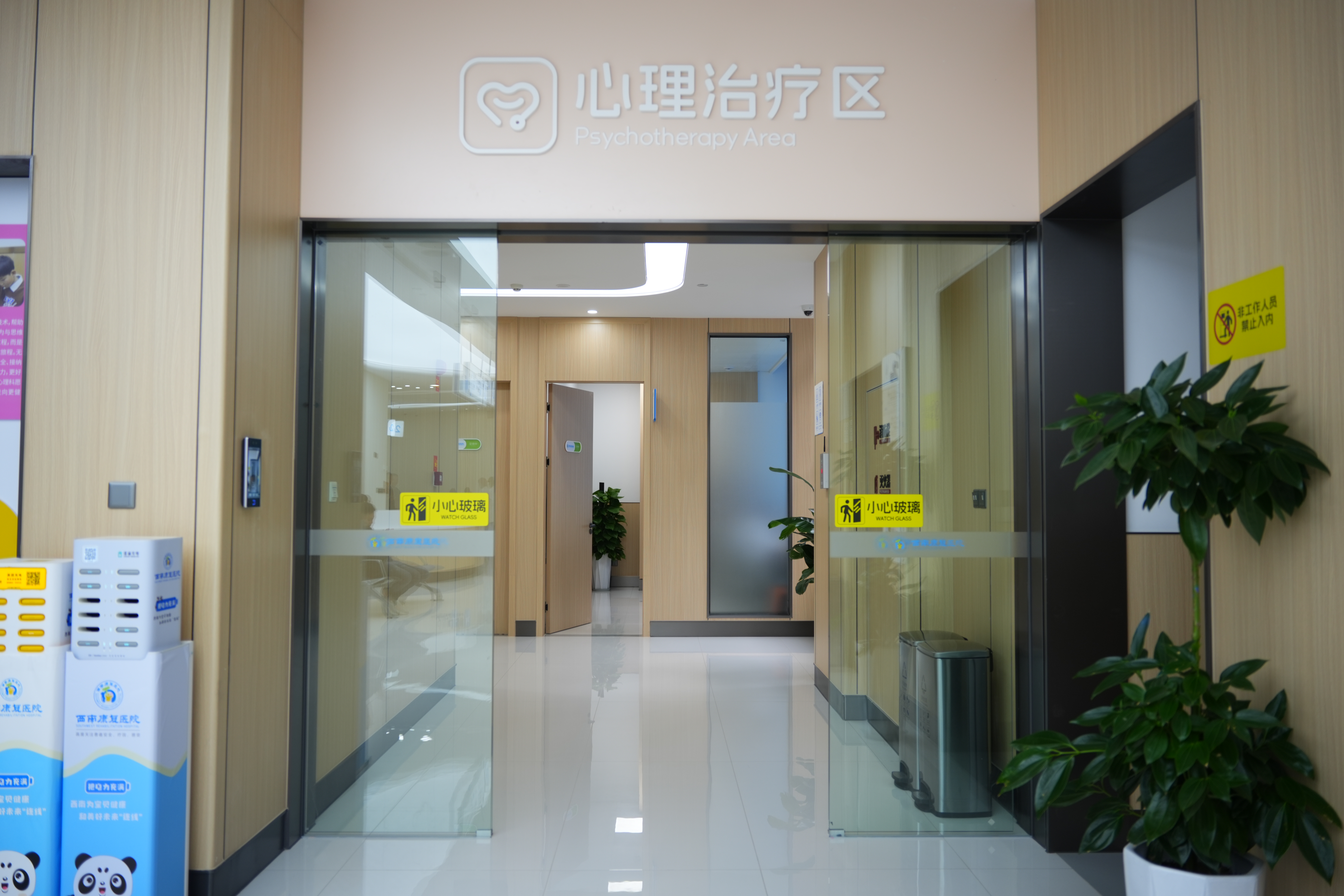 确诊孤独症后，早期密集干预到底怎么做