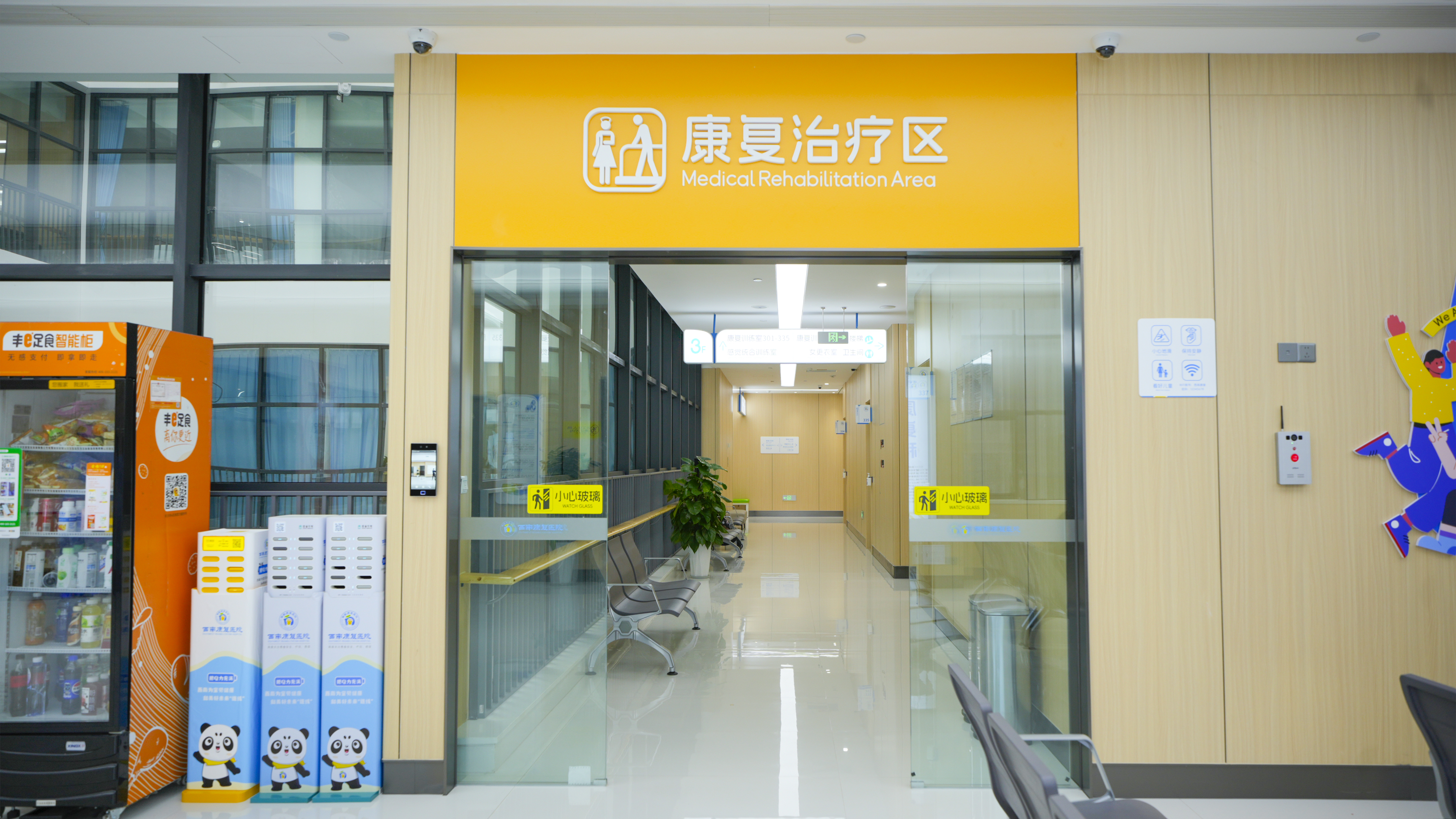 孩子有抽动，会自己好吗？