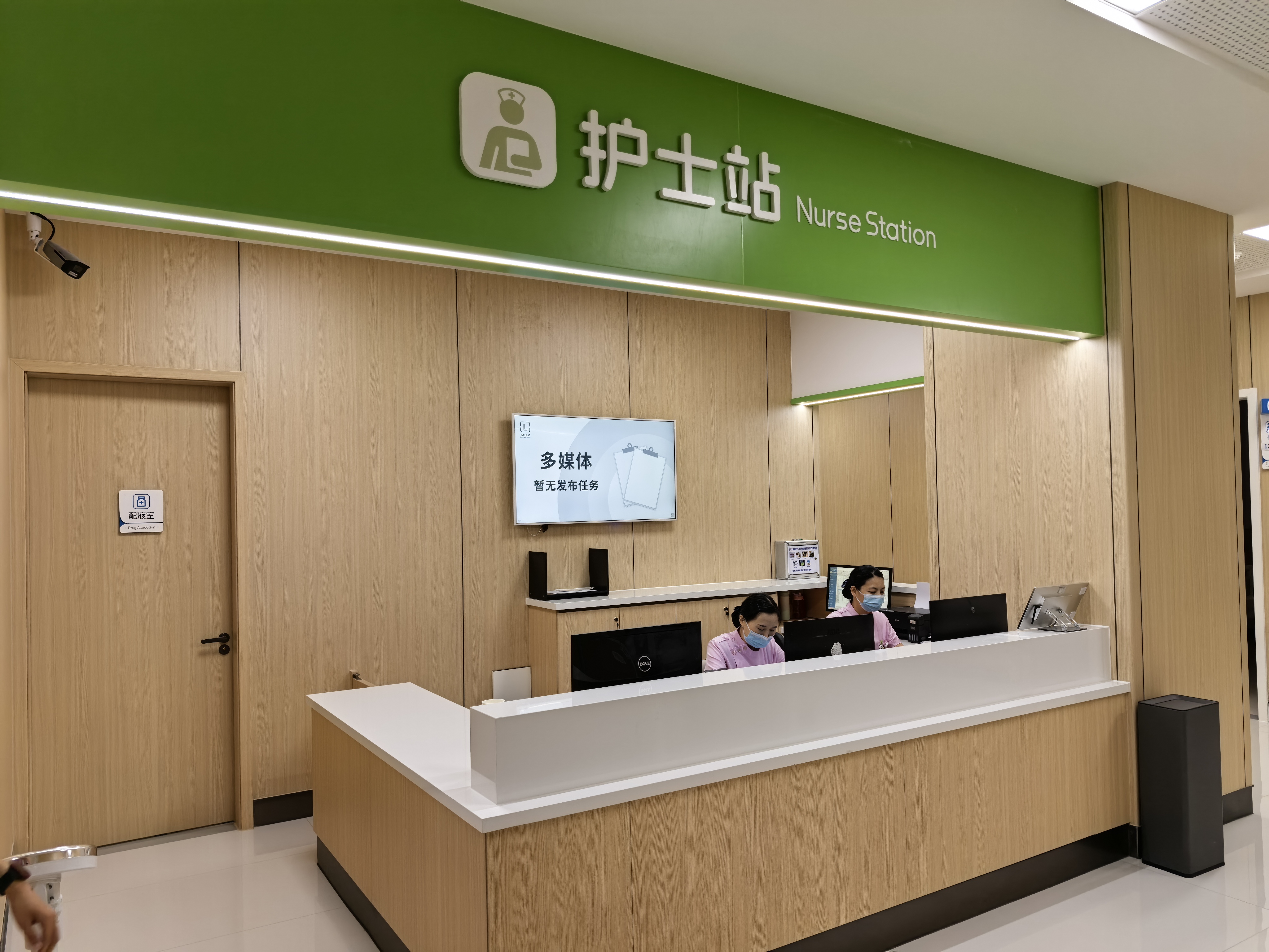 抑郁症需要做哪些检查？检查项目一览