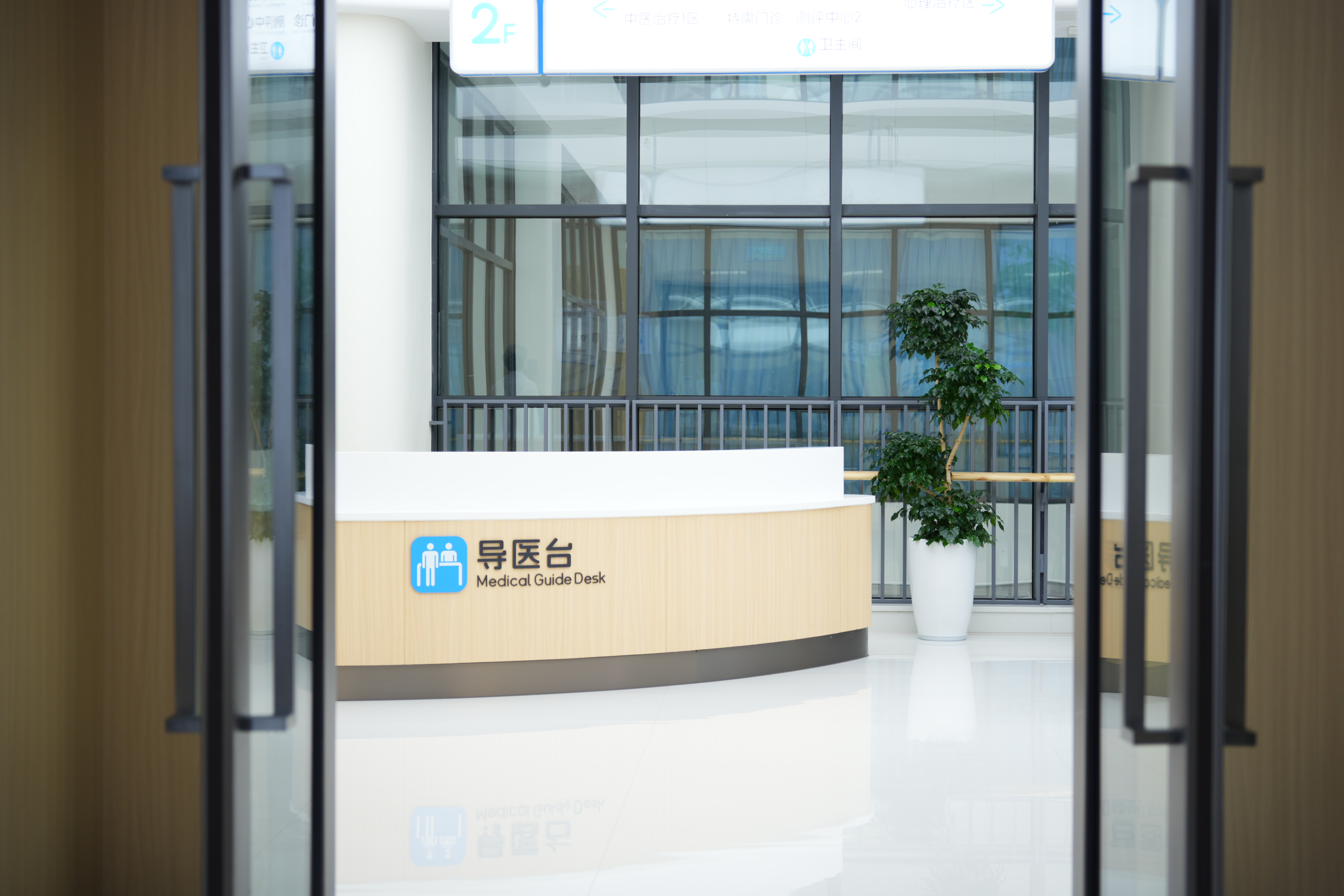 近红外脑功能成像（fNIRS）是什么？有什么用？