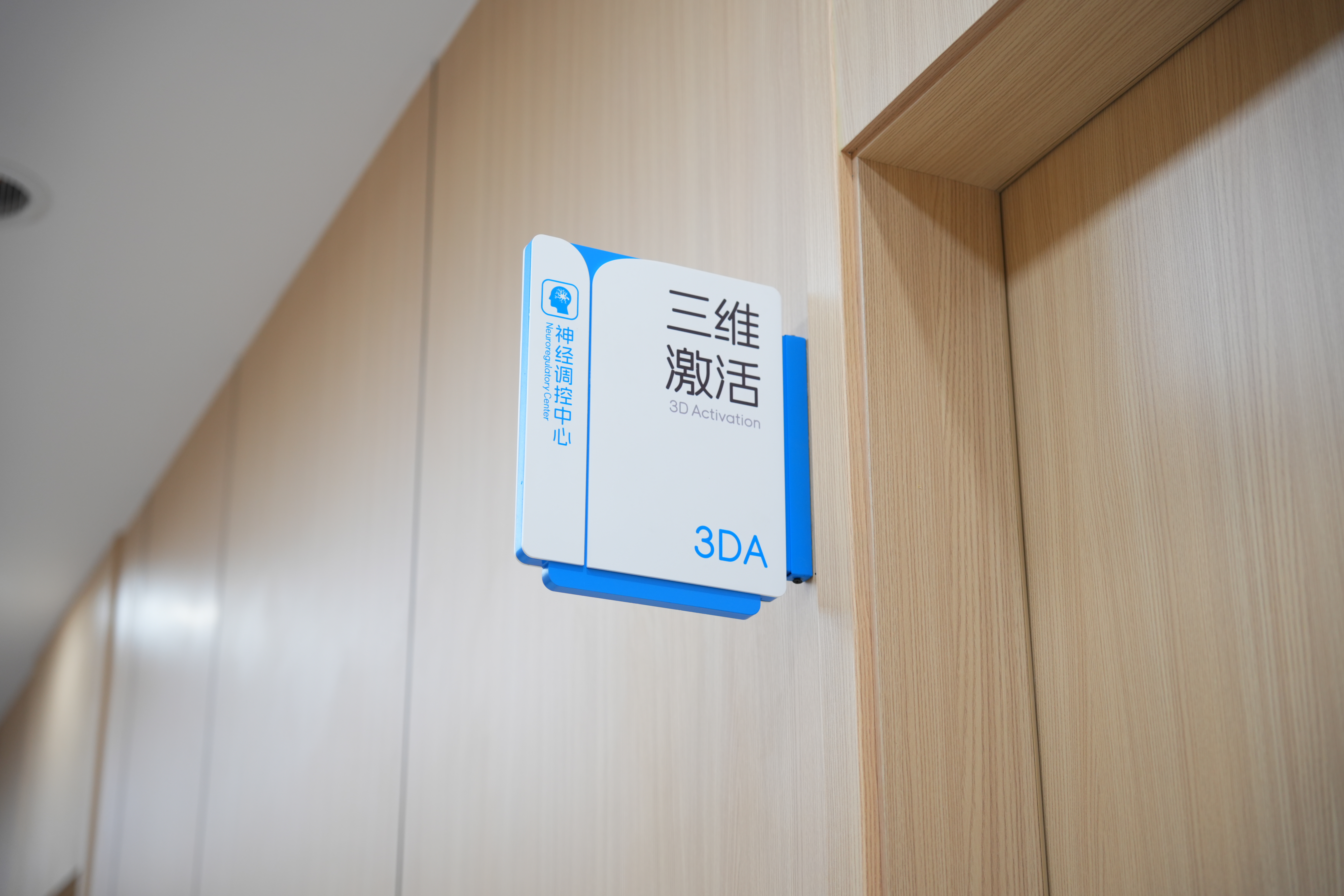 休学在家的孩子，怎么一步一步回学校