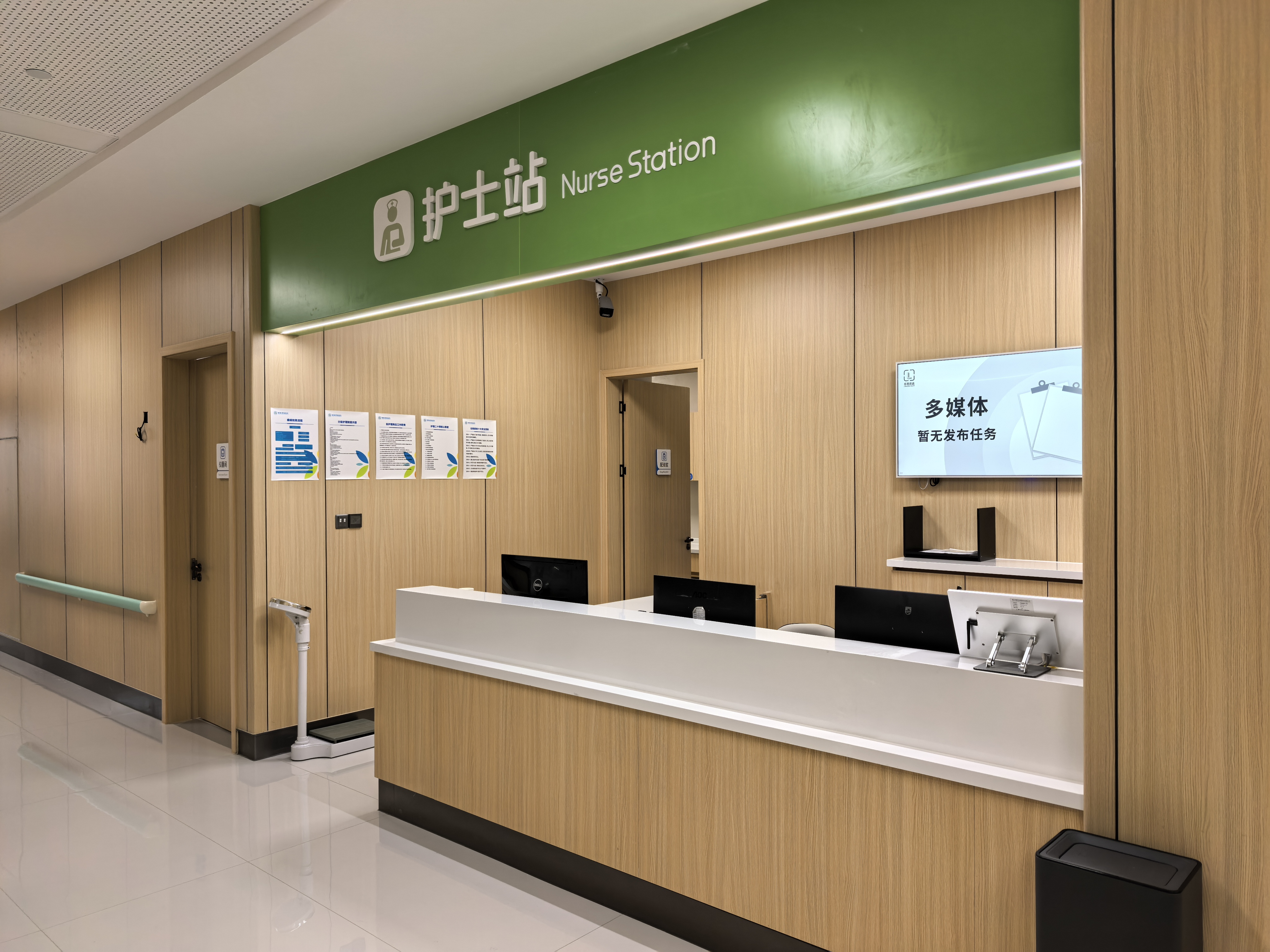 毫米级靶点与一人一方：家长怎么看懂方案怎么定