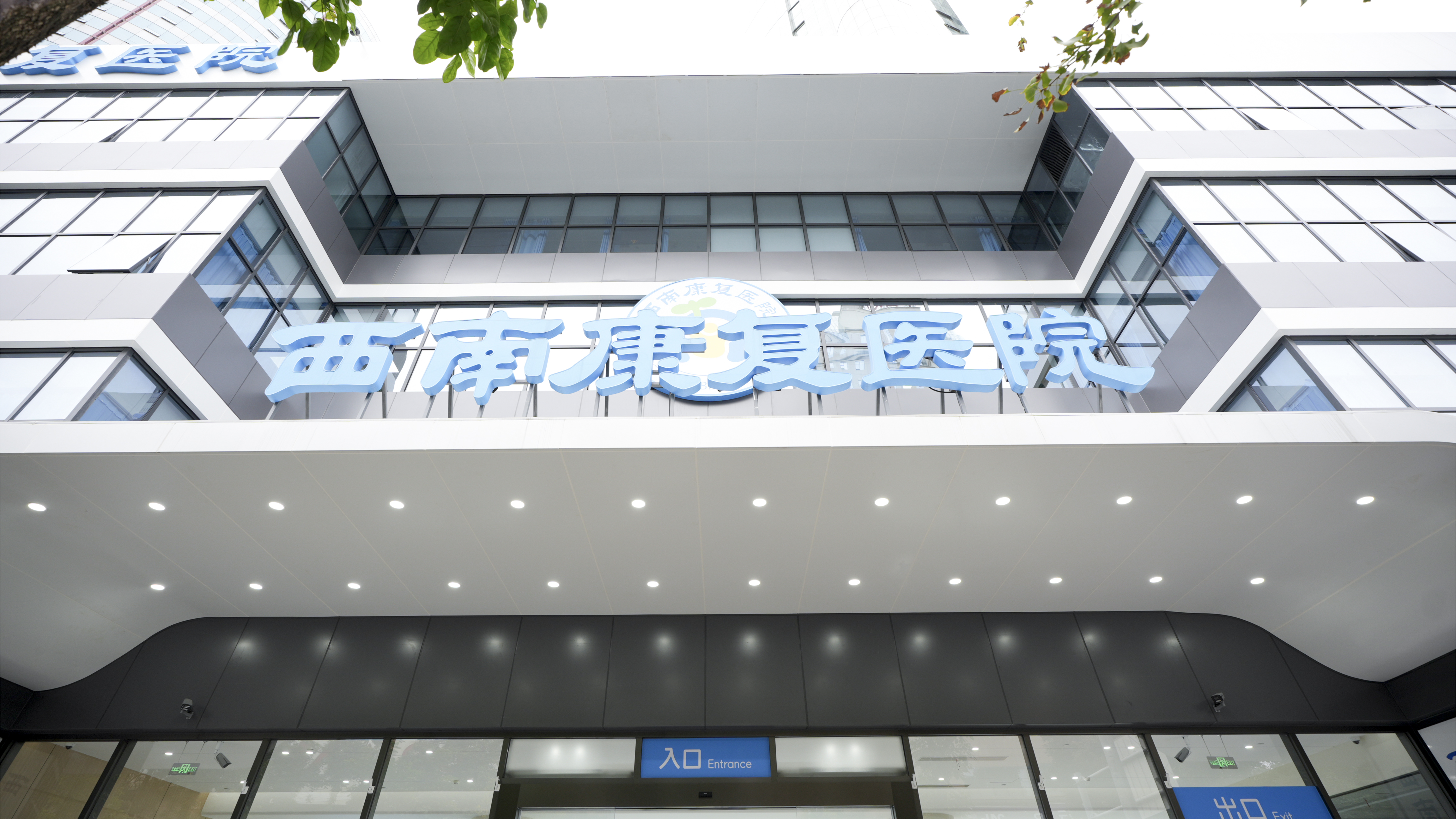 孩子注意力不集中，需要做测评吗？
