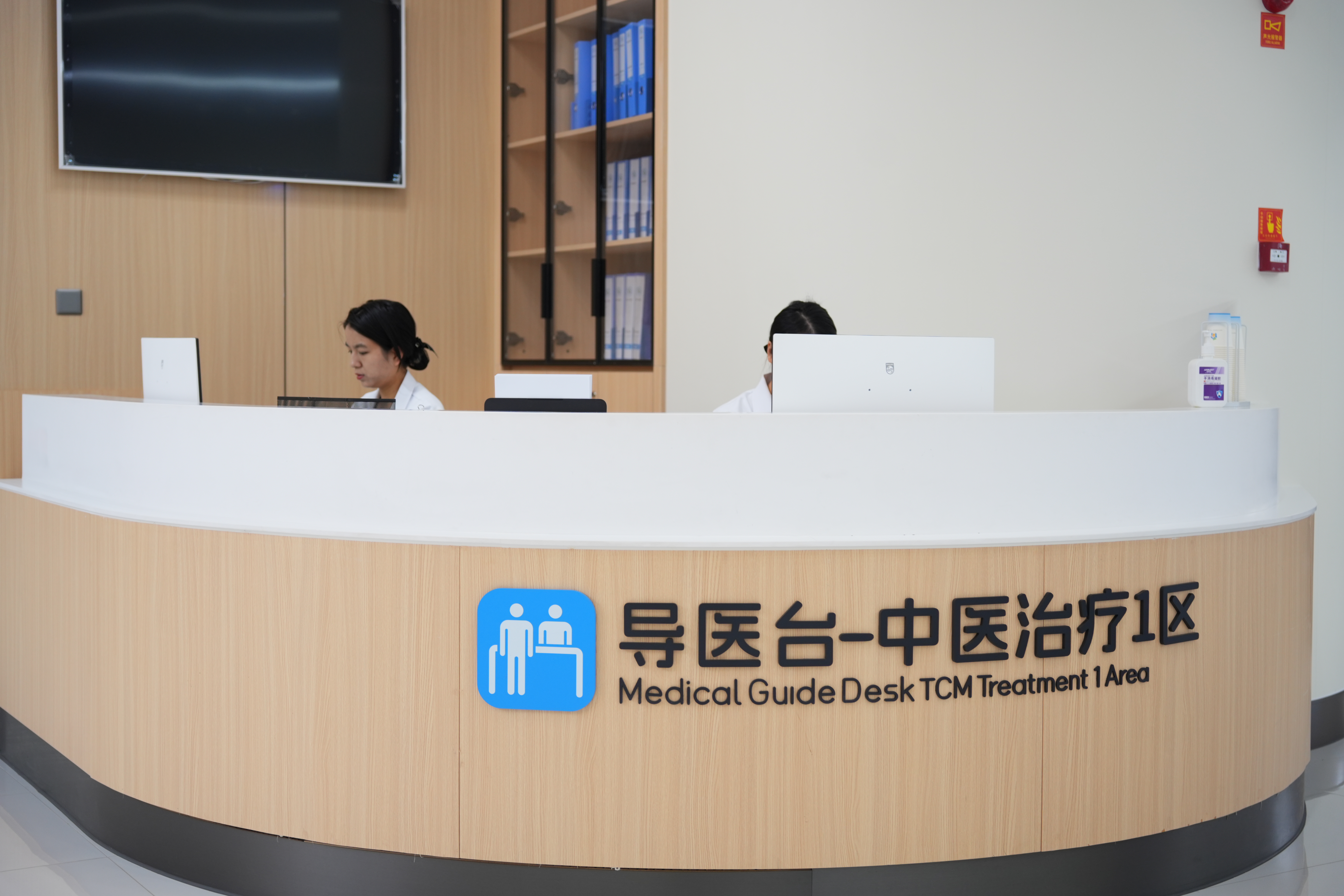孩子有抽动，家长怎么判断评估+协定方+rTMS 的组合对不对